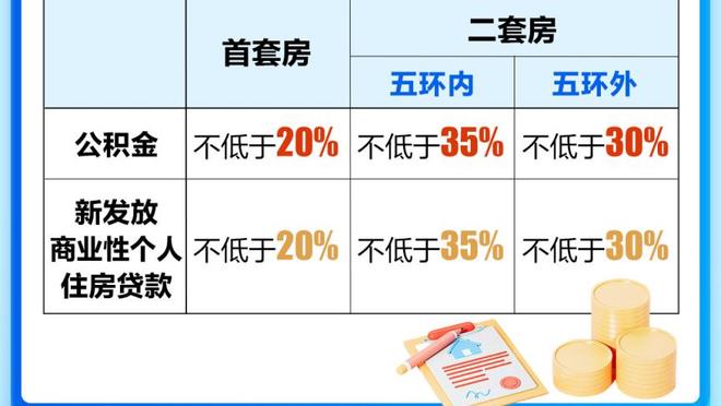 下188金宝搏截图3